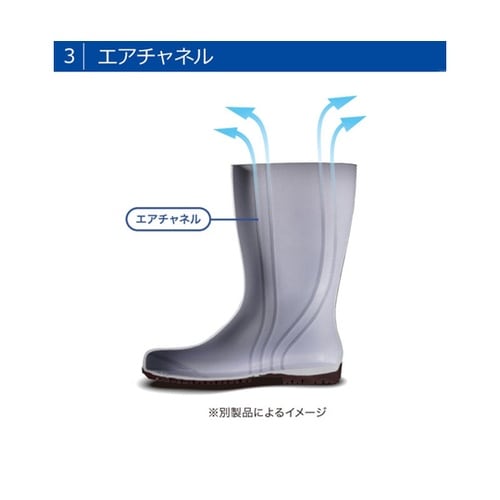 耐滑長靴 ハイグリップ ピンク 22.5