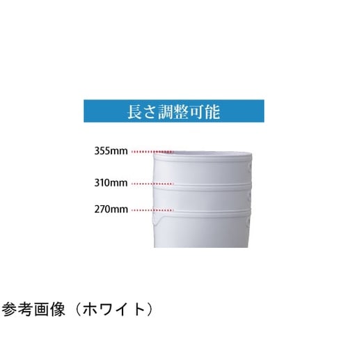 JIS規格 安全長靴 プロテクトウズ5