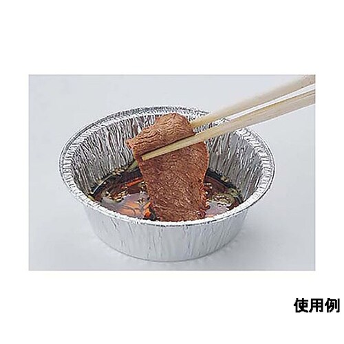 φ125x40mm アルミ皿(50枚)