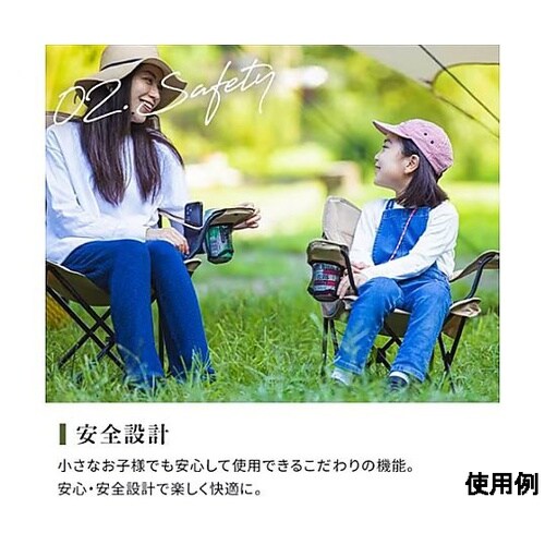 650x400x600mm チェアー(ポ