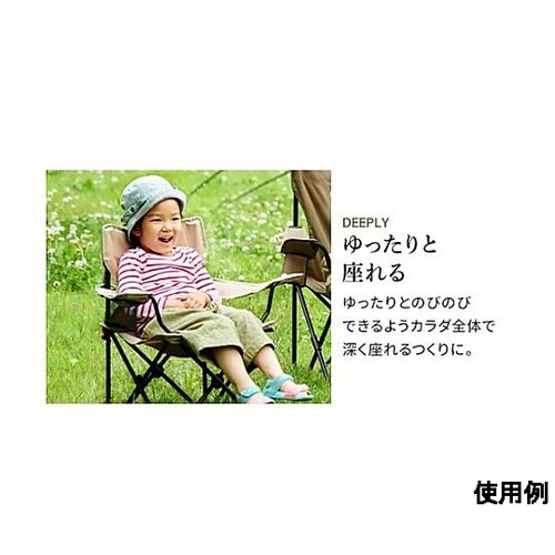 650x400x600mm チェアー(ポ