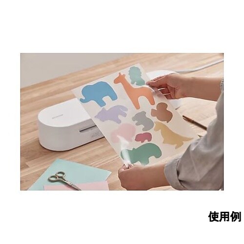 303x426mm/A3 ラミネートフィ