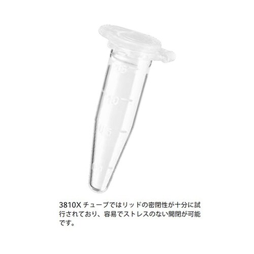 0030125185 1.5mL/ミドリ