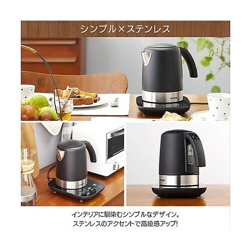 AC100V/1200W/1.0L 電気