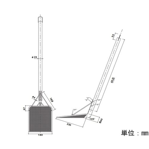 スギコ 18−8グリストラップ用すくい網