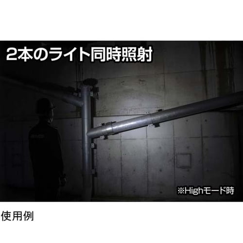 LED ライト Onezシリーズ フラッ