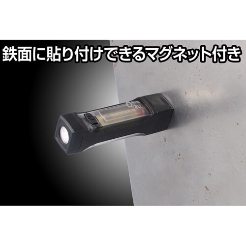 LED ライト Onezシリーズ フラッ