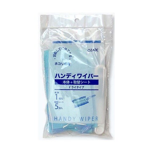 ハンディワイパー本体 + 取替シート 5