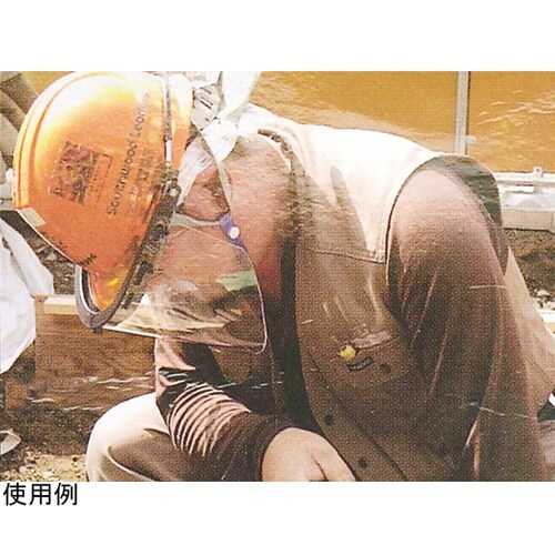 DT フェイスシールド DT−FS−C