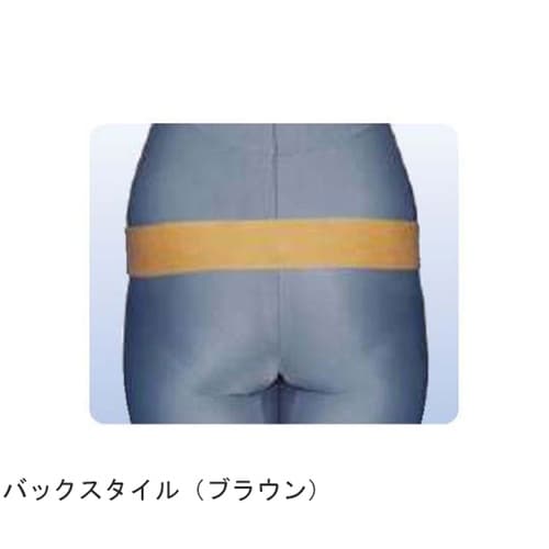 万能ゴムベルト ホワイト L 02547