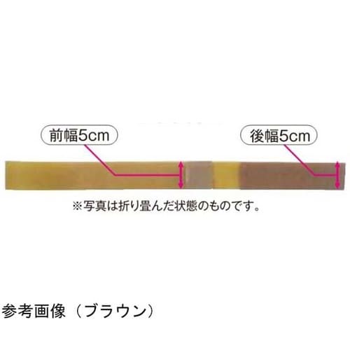 万能ゴムベルト ホワイト L 02547