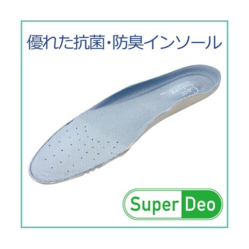 軽量メディカル作業靴 ケアセフティ 24