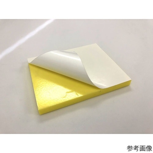 硬質カラースポンジ 発泡ポリエチレン 黄