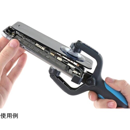 iSclack(吸盤式分解ツール) IF