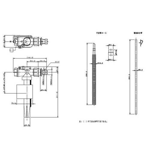 マルチボールタップ 662−312