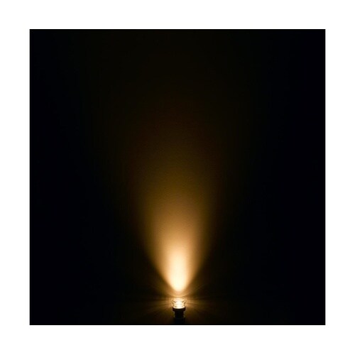 LED光漏れハロゲン75W形調光35°