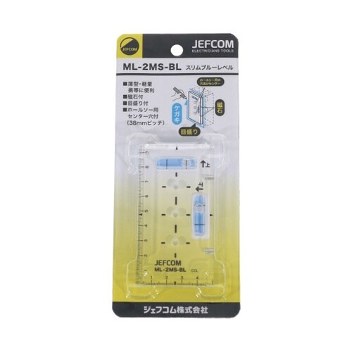 スリムブルーレベル ML−2MS−BL