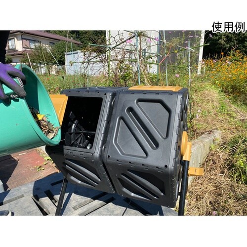 回転式コンポスト 回る作太郎 130L
