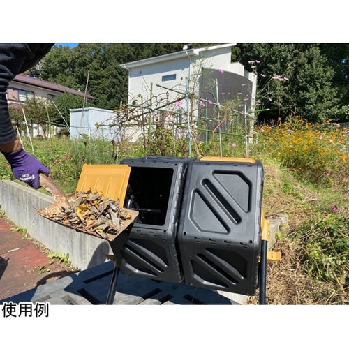 回転式コンポスト 回る作太郎 130L