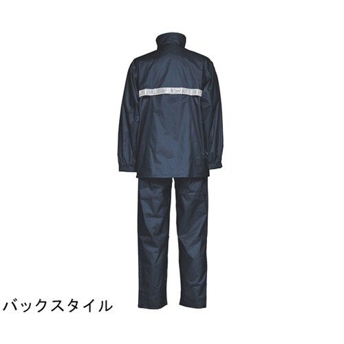 雨衣 スプル−スス−ツ ネイビ− LL