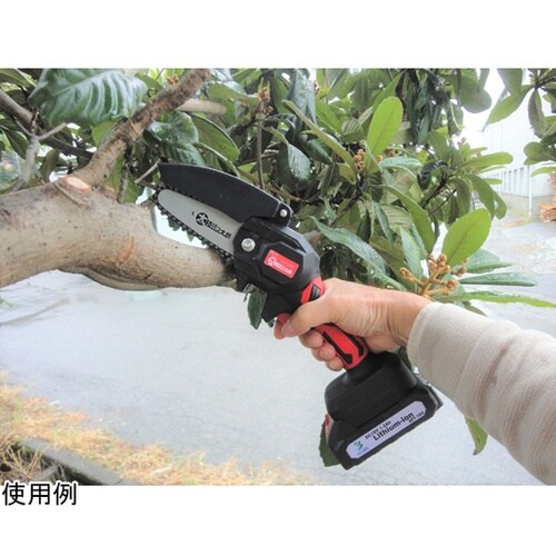 充電式チェンソー 太枝切っ太郎 AFT−