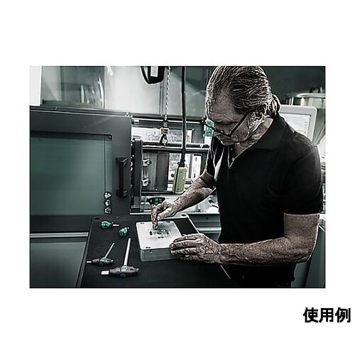 5/64”x150mm [Hex−Plu