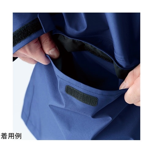 雨衣 レインベルデN 帯電防止JIS規格