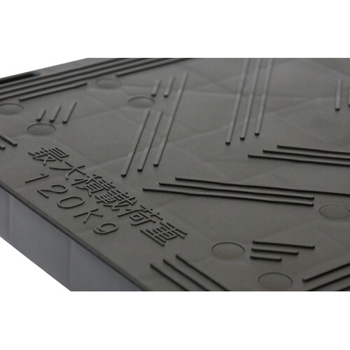 金象 しずキャリーミニ PM−120DX