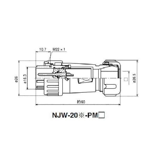 NJWプラグ防水型(シェルφ20・4極)