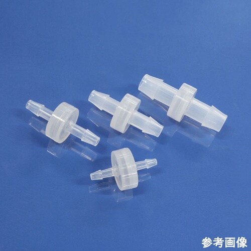 アラムインラインフィルターN NIF63