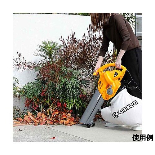 AC100V/1050W ブロワバキュー