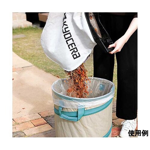 AC100V/1050W ブロワバキュー