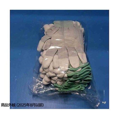 作業手袋 (指先コーティング)Mサイズ