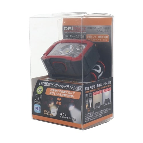 DBLTACT 距離センサーヘッドライト