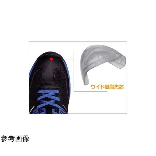 JSAA A種認定 先芯入りスニーカー