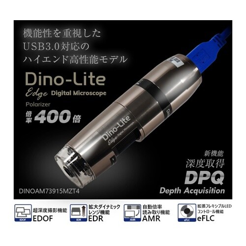 Dino−Lite Edge S 3.0