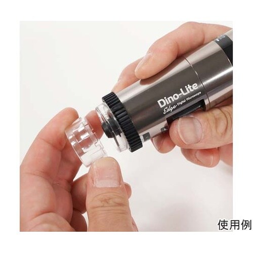 Dino−Lite Edge S 3.0