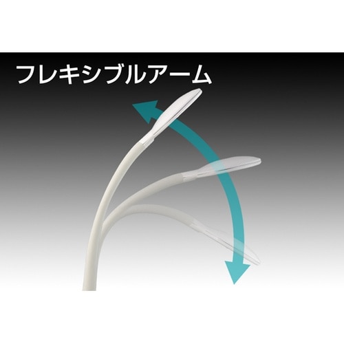 LEDデスクライト 白 Lumillio