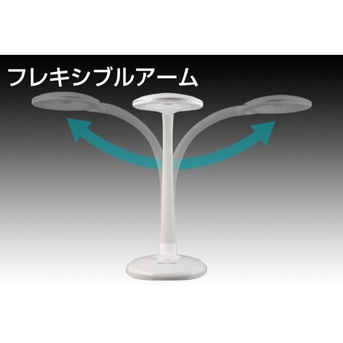 LEDデスクライト 白 Lumillio