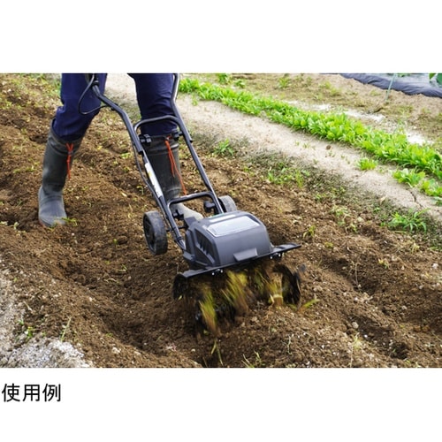 バッテリー耕運機 GCC−36