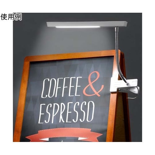 LEDフレキシブルクリップライトホワイト