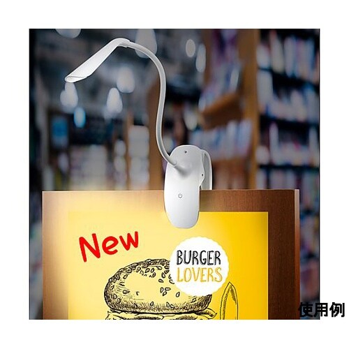 AC100−240V/1.7W 照明灯/