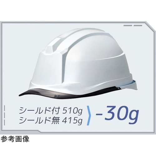 PC製ヘルメット(αライナー・クリアバイ