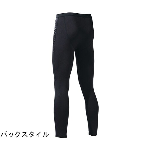 BT防風ウインドスマッシュ3 L 黒 J