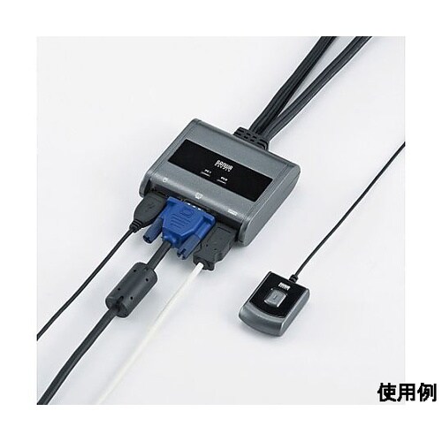 USBポート付 パソコン切替器 EA76