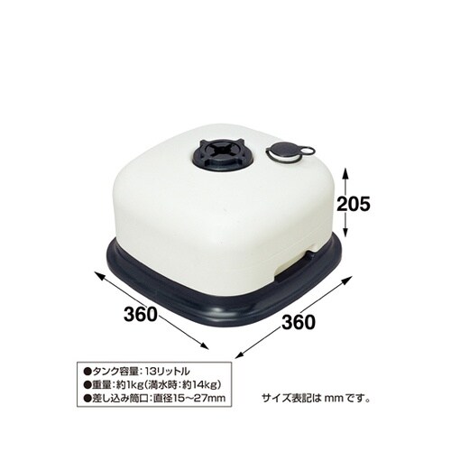 ポールスタンド 注水式 40−6106