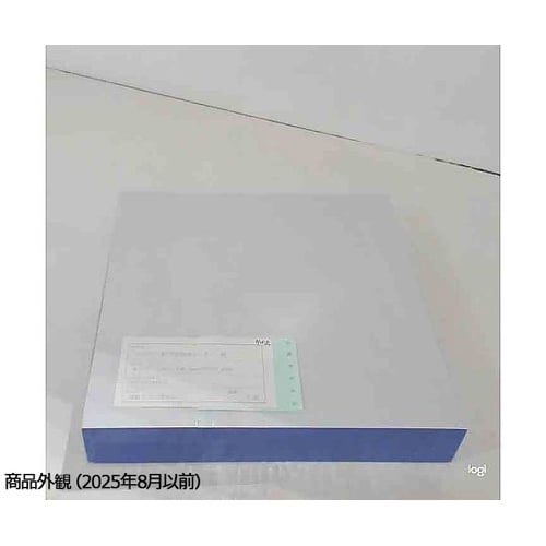 硬質カラースポンジ 発泡ポリエチレン 青