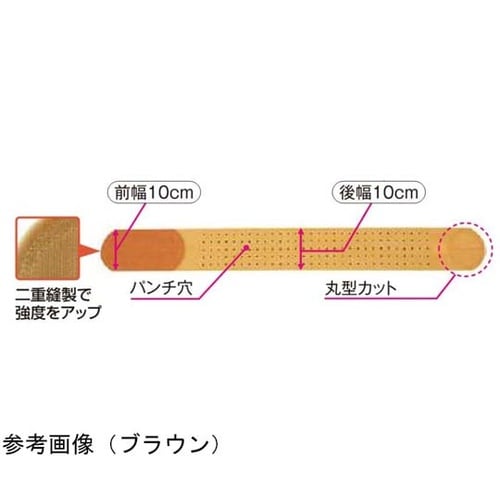 骨盤バンド ブラウン L 01624