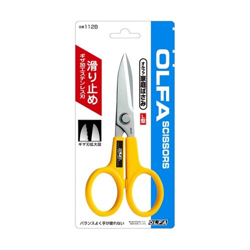 家庭はさみL型 112B