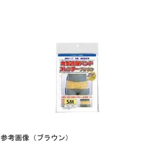 丸型骨盤バンド スレンダー ブラックグレ